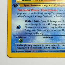 Pokemon TCG Omanyte Fossil 52/62 WOTC Vintage 1999 1st Edition - Image 5