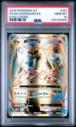 2016 POKEMON XY EVOLUTIONS #101 FULL ART/M CHARIZARD EX PSA 10 - Image 1
