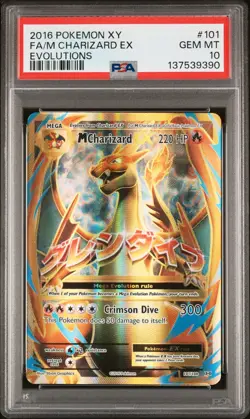 2016 POKEMON XY EVOLUTIONS #101 FULL ART/M CHARIZARD EX PSA 10 - Image 1
