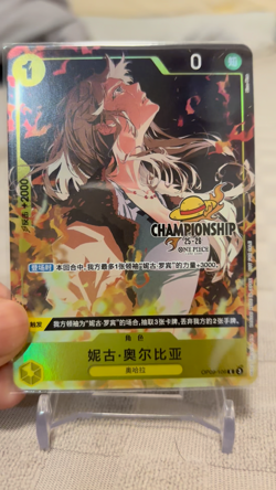 Chinese-One Piece Card Nico Olvia OP09-106 Championship 25-26Regionals Season - Image 2