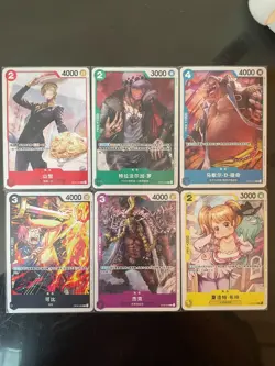 Chinese One Piece Card Game Promotion Pack Vol.3 2023 Promo Bandai Sealed New - Image 4