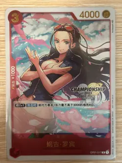 Chinese -Nico Robin OP01-017 2023 Large City Championship Competition Card - Image 1