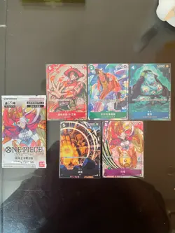 Chinese One Piece Card Game Promo Pack 2022 Vol. 2 P-028-P-032 Bandai Sealed - Image 1