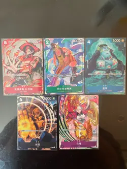 Chinese One Piece Card Game Promo Pack 2022 Vol. 2 P-028-P-032 Bandai Sealed - Image 4
