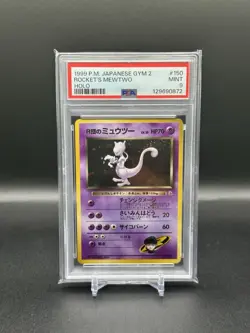 [PSA 9] 1999 Pokemon Japanese Gym 2 Rocket’s Mewtwo Holo No. 150 - Image 1