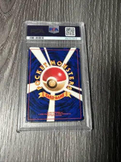 2000 Pokemon Japanese Neo Premium File Feraligatr #160 Holo PSA 10 - Image 2