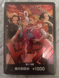 Chinese-DON !! Card x10 Sheets Heroines Edition Special Unopened One Piece Card - Image 1