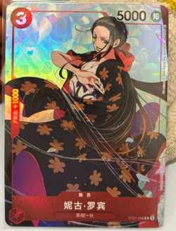 Chinese-Foil Nico Robin ST01-008 Matching Battle Prize Promotion ONE Piece - Image 1