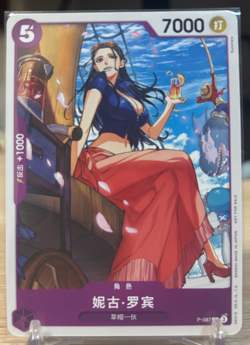 Chinese-Nico Robin P P-087 PROMO Friendly Match Prize ONE PIECE Card Game - Image 1