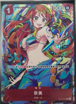 Chinese-One Piece Card Game Nami ST01-007 R Storage Box Set Promo - Image 1