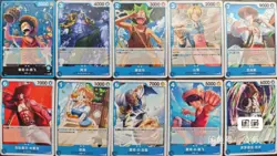 Chinese One Piece Card Game Promotion Pack Vol.4 2024 Promo Bandai Sealed New - Image 1
