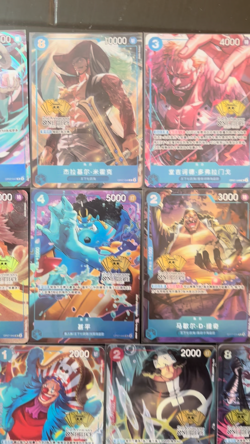 Chinese-Complete set of 10 2nd ANNIVERSARY SET Limited Edition ONE PIECE Card - Image 2