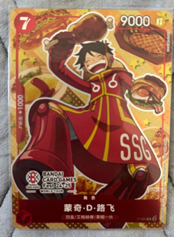 Chinese-Monkey D Luffy P-080 Promo BANDAI CARD GAMES Fest 24-25 One Piece Card - Image 1