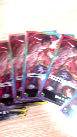 Chinese-One Piece Card Game Monkey D. Luffy 8 Pack Battle Leader PROMO - Image 2