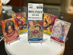 Chinese ONE PIECE CARD GAME - EVENT PACK VOL. 2 - SEALED PACK - PROMO - Image 1