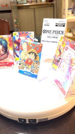 Chinese ONE PIECE CARD GAME - EVENT PACK VOL. 2 - SEALED PACK - PROMO - Image 2