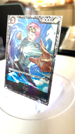 Chinese-Unopened Koby OP02-098 Parallel PROMO Flagship Battle One Piece Card - Image 2