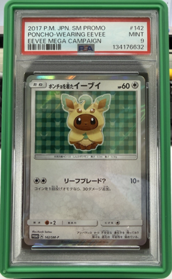 2017 POKEMON JPN SM PROMO EEVEE MEGA CAMPAIGN #142 PONCHO-WEARING EEVEE PSA 9 - Image 1