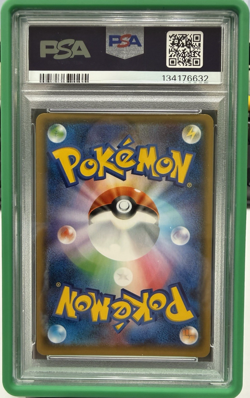 2017 POKEMON JPN SM PROMO EEVEE MEGA CAMPAIGN #142 PONCHO-WEARING EEVEE PSA 9 - Image 2