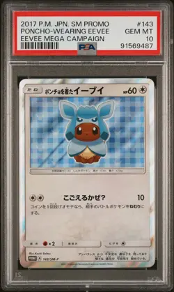 2017 POKEMON JPN SM PROMO EEVEE MEGA CAMPAIGN #143 PONCHO-WEARING EEVEE PSA 10 - Image 1