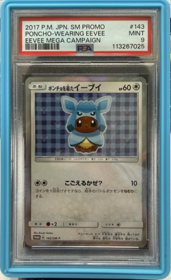 2017 POKEMON JPN SM PROMO EEVEE MEGA CAMPAIGN #143 PONCHO-WEARING EEVEE PSA 9 - Image 1