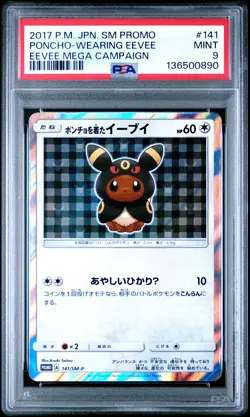 2017 POKEMON JPN SM PROMO EEVEE MEGA CAMPAIGN #141 PONCHO-WEARING EEVEE PSA 9 - Image 1