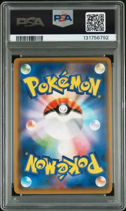 2017 POKEMON JPN SM PROMO EEVEE MEGA CAMPAIGN #144 PONCHO-WEARING EEVEE PSA 9 - Image 2