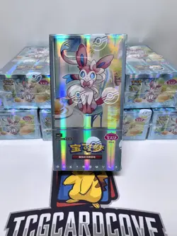 Pokemon TCG Chinese Card Vol.2 Gem Pack Eevee CBB2C Booster Box Sealed - Image 1