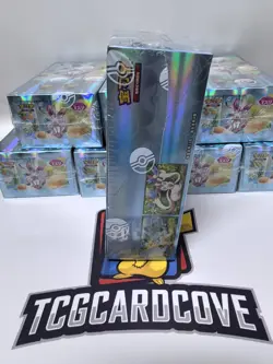 Pokemon TCG Chinese Card Vol.2 Gem Pack Eevee CBB2C Booster Box Sealed - Image 2