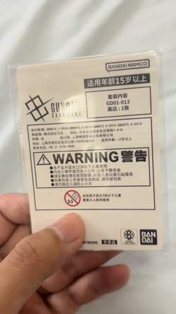 Chinese-Gundam GD01-013 GUNDAM CARD GAME TCG Event Alternate Art Parallel Rare - Image 2