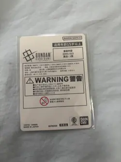 Chinese-Gundam GD01-013 GUNDAM CARD GAME TCG Event Alternate Art Parallel Rare - Image 4