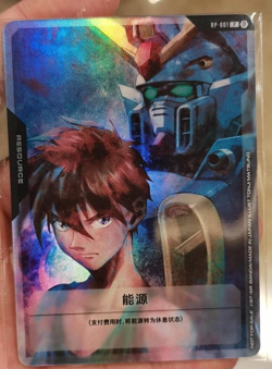 Chinese-GundamW&Hiro RP-001 Promo Energy CARD Game TCG Award Card Game Parallel - Image 1