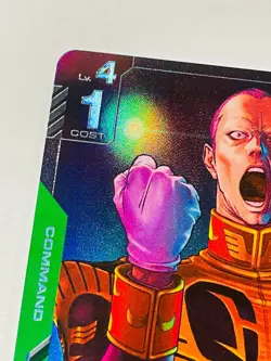 Citizens Take a Stand GD01-105 Gundam CCG TCG R+ Alt Art Card Set NM English - Image 5