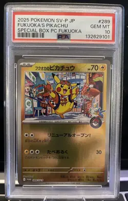 PSA 10 Fukuoka's Pikachu 289/SV-P Pokemon Center Special Box Fukuoka Promo Card - Image 1