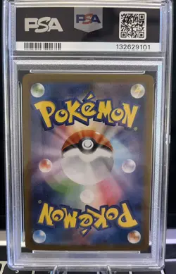PSA 10 Fukuoka's Pikachu 289/SV-P Pokemon Center Special Box Fukuoka Promo Card - Image 2