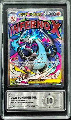 Pokemon Cards JPN. Metal Tags Mega Charizard EX 223/193 PCG 10 (SAME AS PSA 10) - Image 1