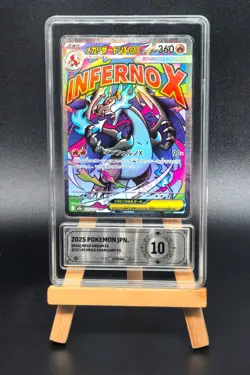 Pokemon Cards JPN. Metal Tags Mega Charizard EX 223/193 PCG 10 (SAME AS PSA 10) - Image 4