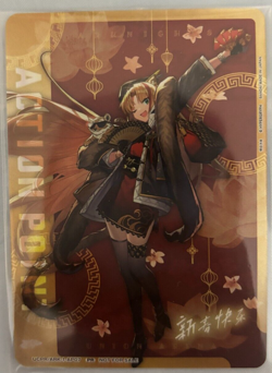 Chinese New Year-Action Point UNION ARENA ARKNIGHTS Card Promo - Image 1