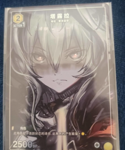 Chinese-Union Arena TCG Tarula 塔露拉 ARK-1-014 PR 明日方舟 Arknights Card Games - Image 1