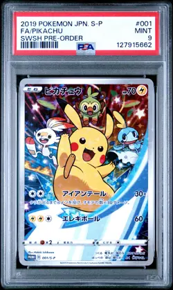 2019 POKEMON JPN S PROMO SWORD & SHIELD PRE-ORDER #001 FULL ART/PIKACHU PSA 9 - Image 1