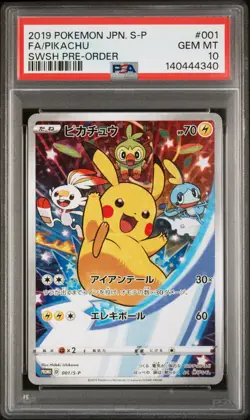 2019 POKEMON JPN S PROMO SWORD & SHIELD PRE-ORDER #001 FULL ART/PIKACHU PSA 10 - Image 1