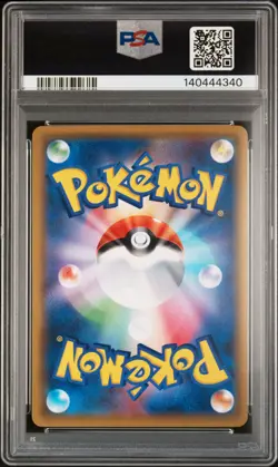 2019 POKEMON JPN S PROMO SWORD & SHIELD PRE-ORDER #001 FULL ART/PIKACHU PSA 10 - Image 2