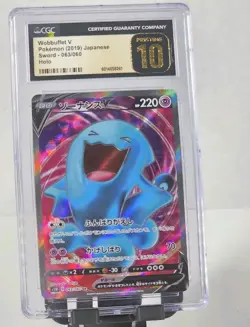 2019 POKEMON JPN SWORD & SHIELD SWORD #063 FULL ART/WOBBUFFET V CGC Pristine 10 - Image 1