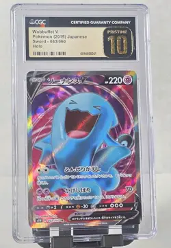2019 POKEMON JPN SWORD & SHIELD SWORD #063 FULL ART/WOBBUFFET V CGC Pristine 10 - Image 2