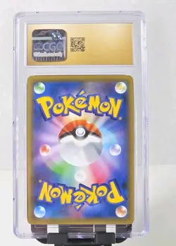 2019 POKEMON JPN SWORD & SHIELD SWORD #063 FULL ART/WOBBUFFET V CGC Pristine 10 - Image 3