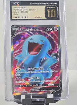2019 POKEMON JPN SWORD & SHIELD SWORD #063 FULL ART/WOBBUFFET V CGC Pristine 10 - Image 4