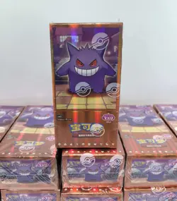 In Stock Pokemon TCG S-Chinese Horizon Gem Pack Vol.3 CBB3C Booster Box Sealed** - Image 1
