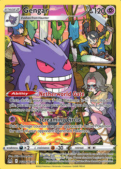 Gengar (TG06/TG30) | Pokemon TCG SWSH Lost Origin Trainer Gallery | Near Mint - Image 1