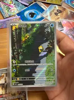 IN STOCK Pokemon Chinese TCG Psyduck CSVL2C-095/052 From Journey Pack Alt Art NM - Image 1