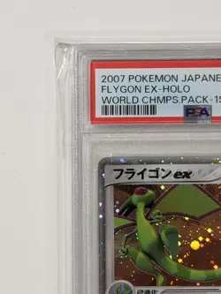 Pokemon PSA 9 Mint 1st Japanese World Championship Pack Holo Flygon 075/108 - Image 2